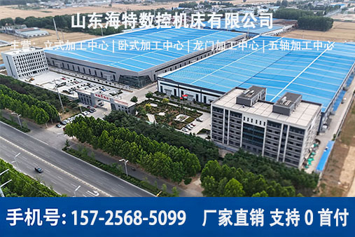 手機(jī)號(hào)圖片小圖.jpg